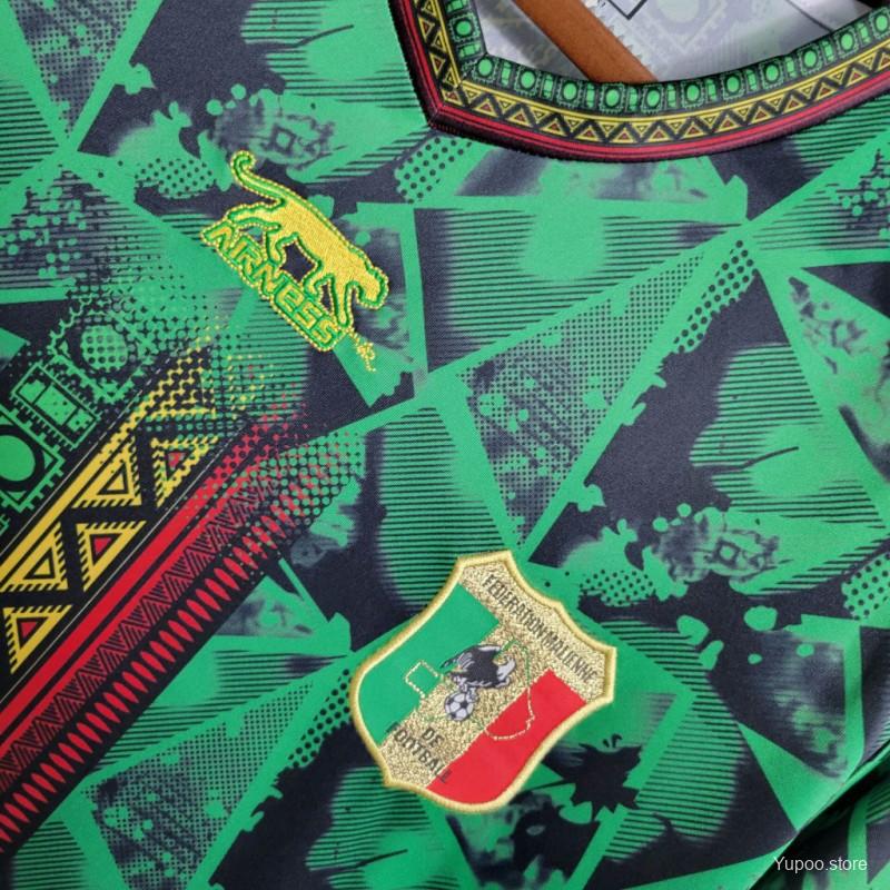 Mali Green Home 2023/24