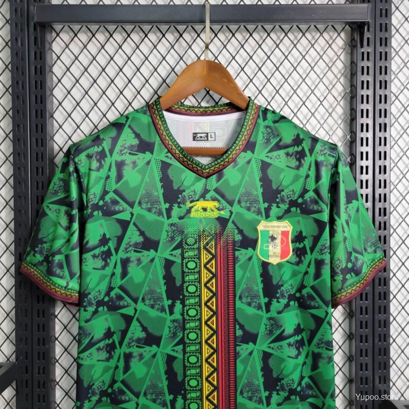Mali Green Home 2023/24