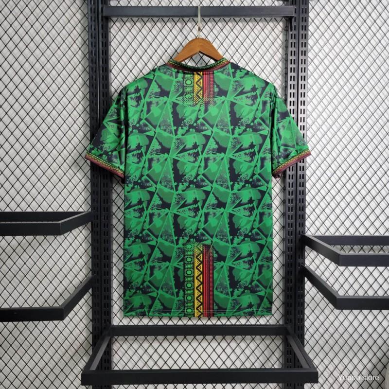 Mali Green Home 2023/24