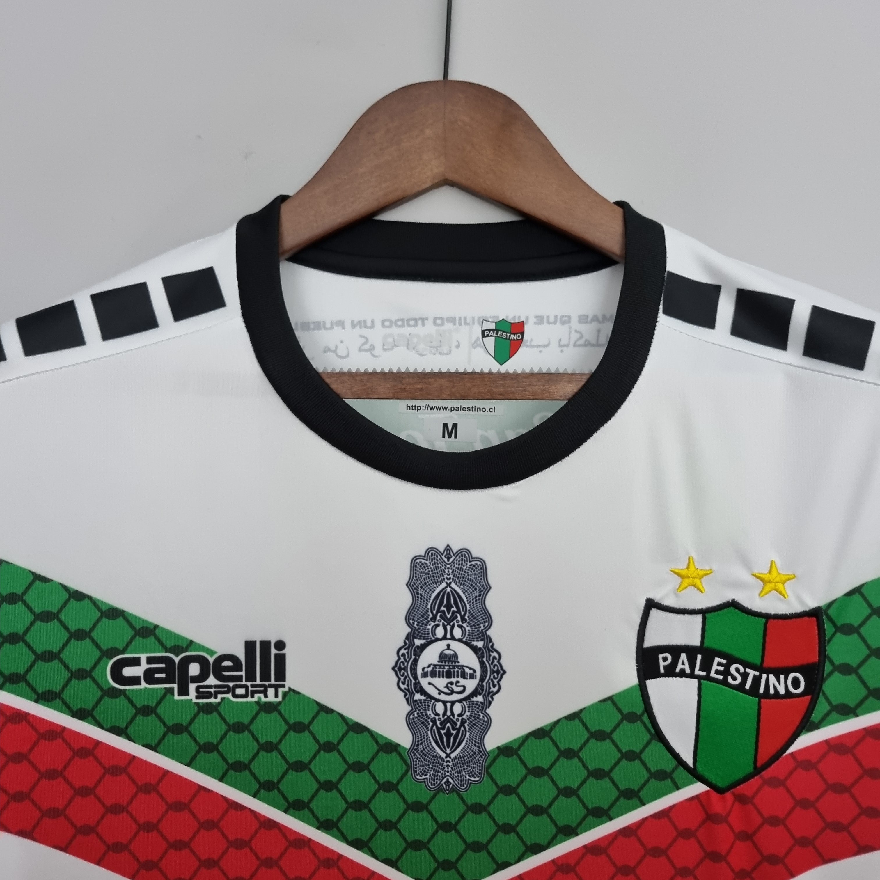 Palestine Home 22-23