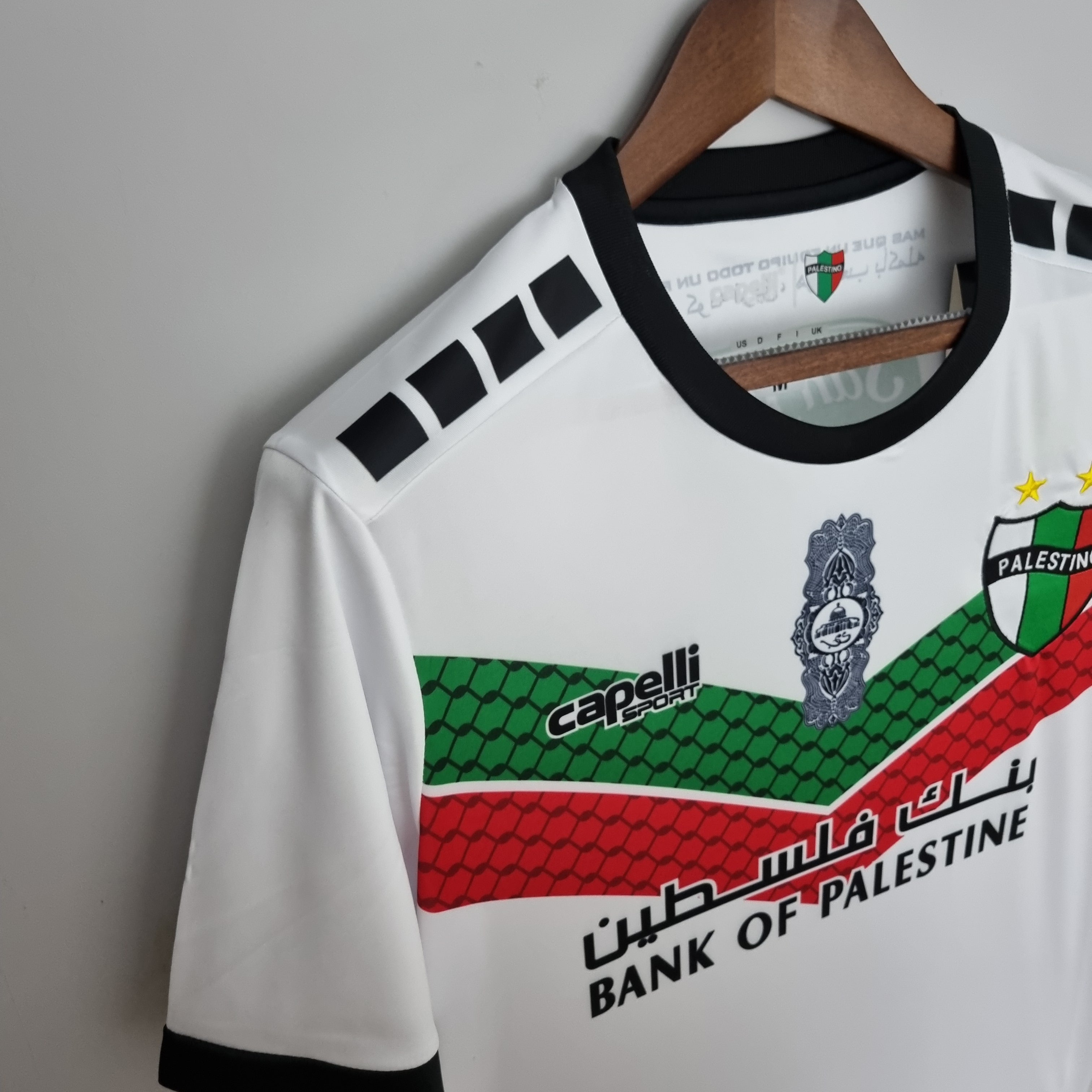Palestine Home 22-23