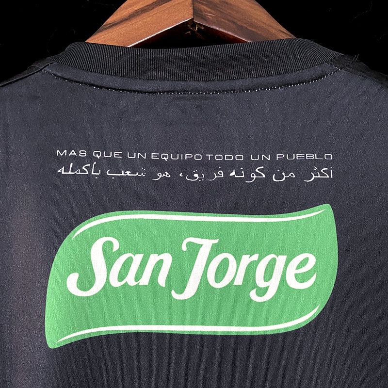 Palestine Away kit 21/22