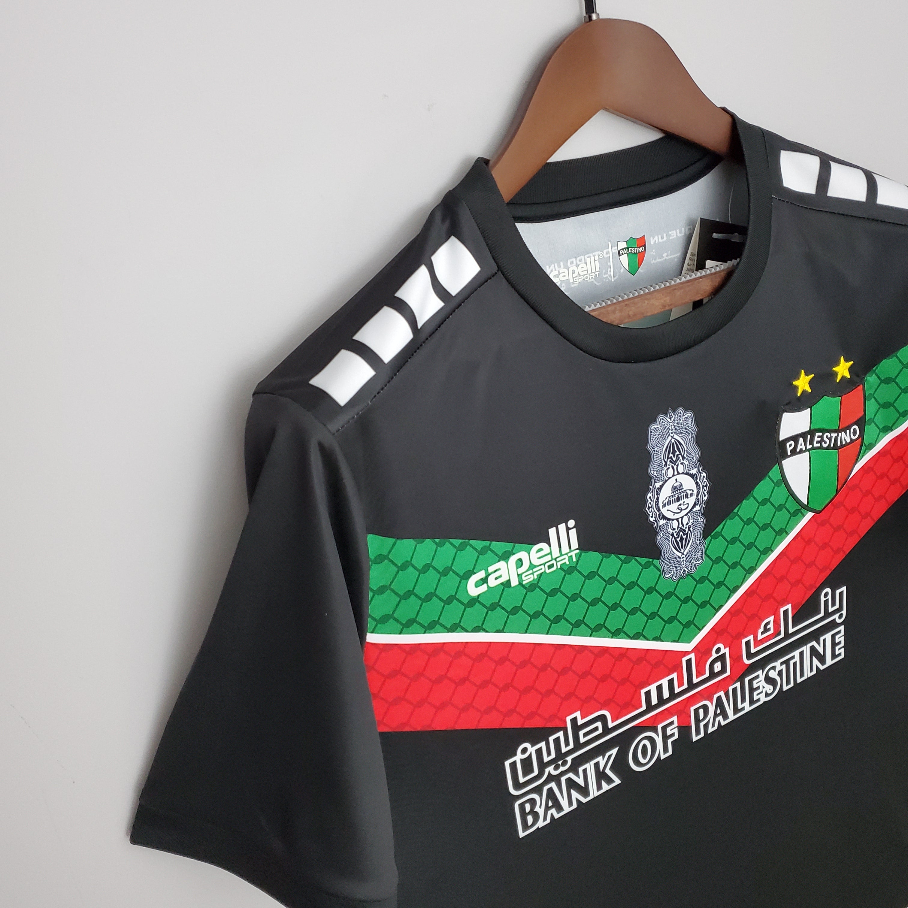 Palestine Away 22-23